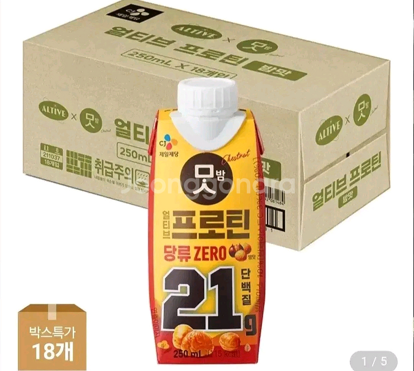 얼티브프로틴 밤맛 250MLX18개단백질음료--2