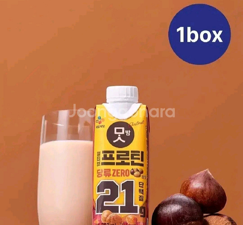 얼티브프로틴 밤맛 250MLX18개단백질음료--0