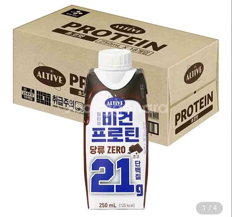 얼티브 비건프로틴 초코맛 250MLX18개 단백질음료--2