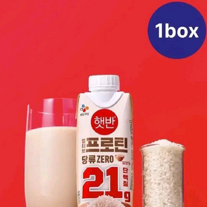 얼티브프로틴 쌀밥맛 250MLX18개단백질음료