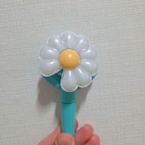 지디 굿즈 키링 팝니당