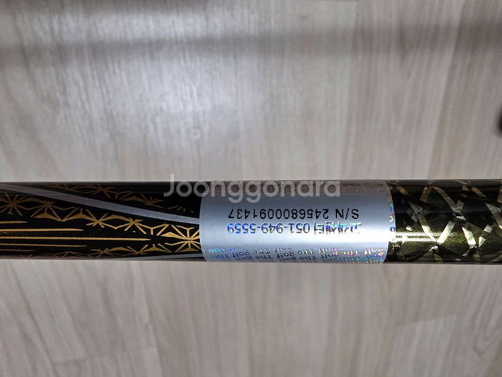 혼마 뉴베레스 2스타드라이버 9.5도 강도S--7