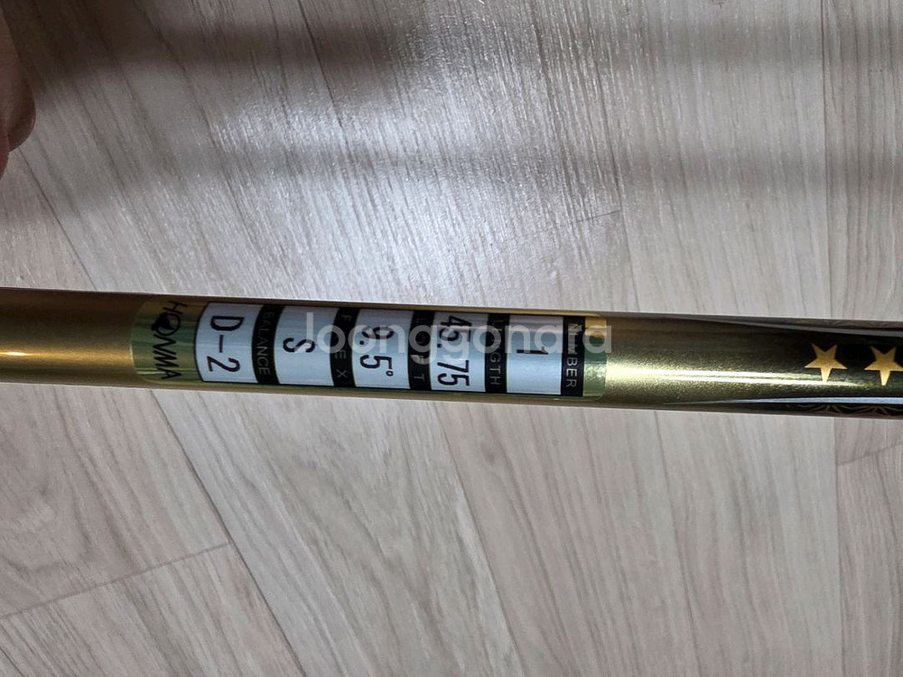 혼마 뉴베레스 2스타드라이버 9.5도 강도S--6