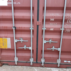 수출용 컨테이너