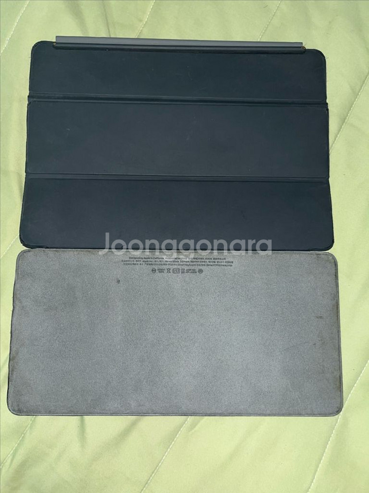 아이패드 프로 10.5 스마트 키보드--2