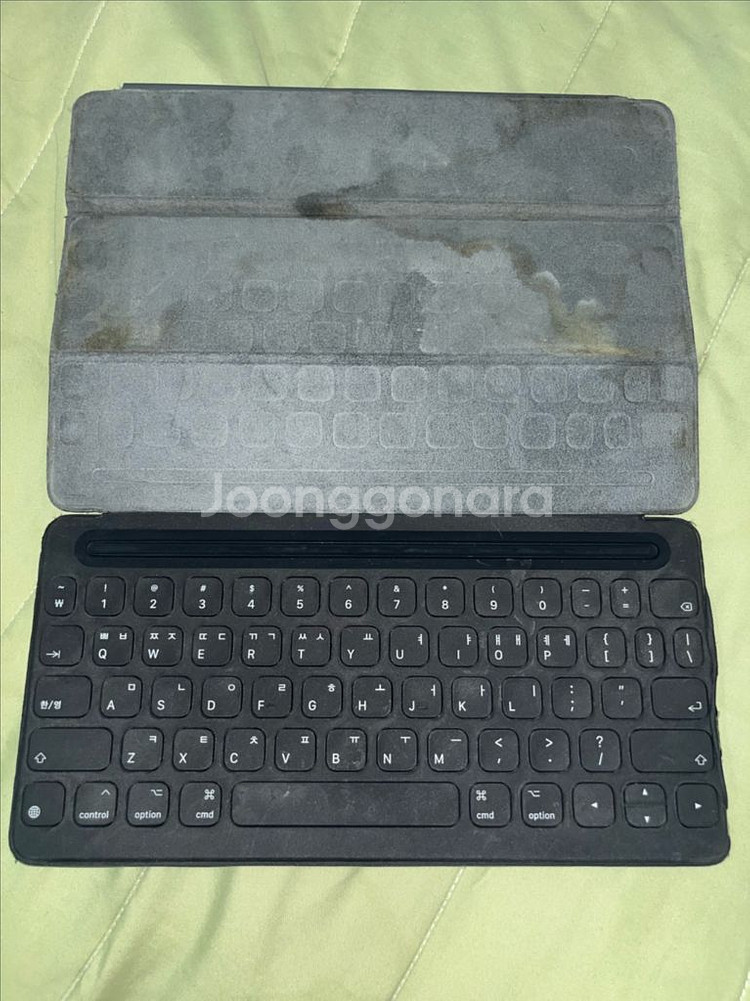 아이패드 프로 10.5 스마트 키보드--1