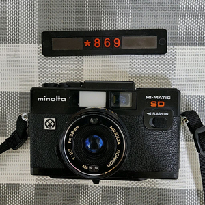 미놀타 하이매틱 SD 필름카메라