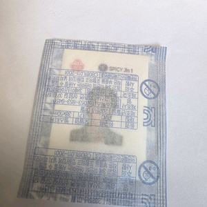 진라면 bts 진 씰 1번 미개봉