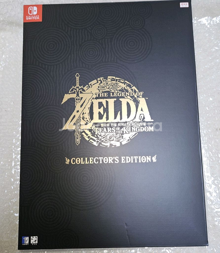 젤다의 전설 왕국의 눈물 컬렉터즈에디션 한정판 미개봉--0