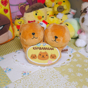 [일본정품] 고전 카피바라상 쌍둥이 인형