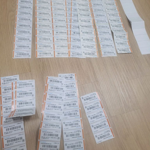 등기라벨우표 팝니다. 65프로 150장정도