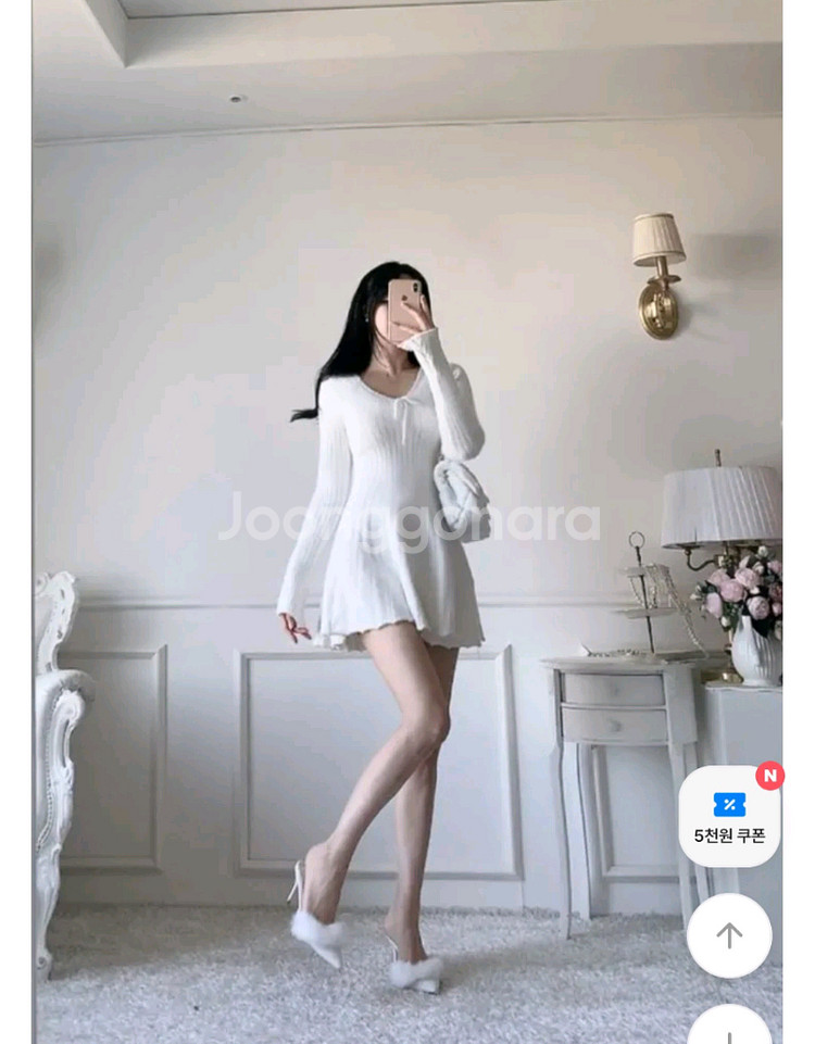 앙고라원피스--0