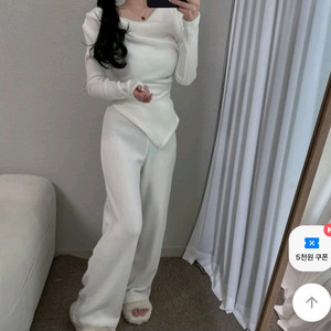 보송투피스