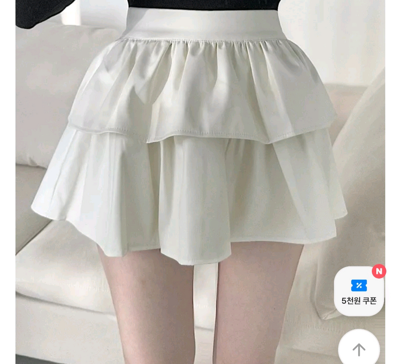 레더캉캉스커트(화이트 블랙)--1