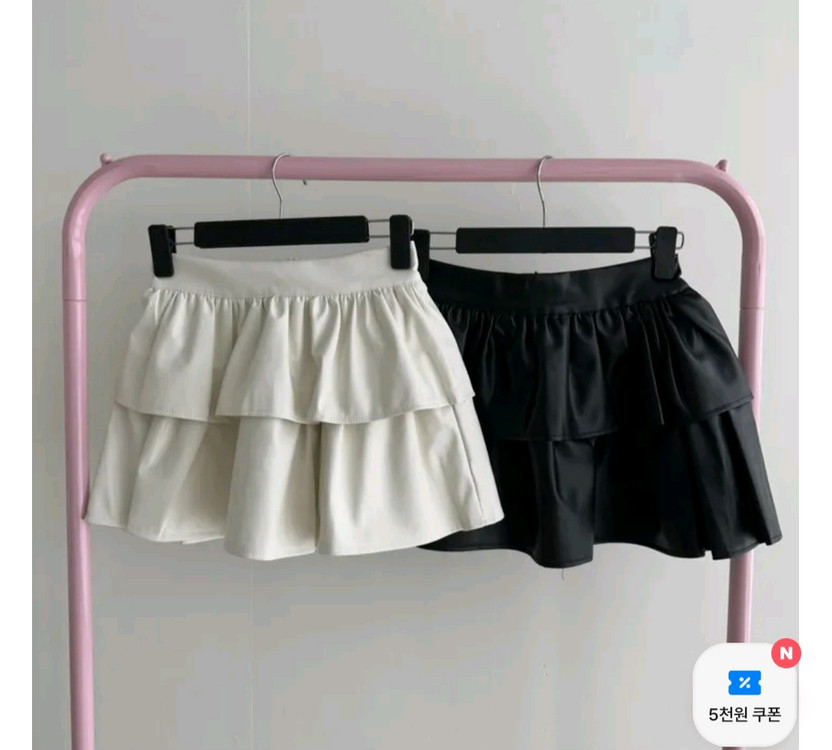 레더캉캉스커트(화이트 블랙)--4