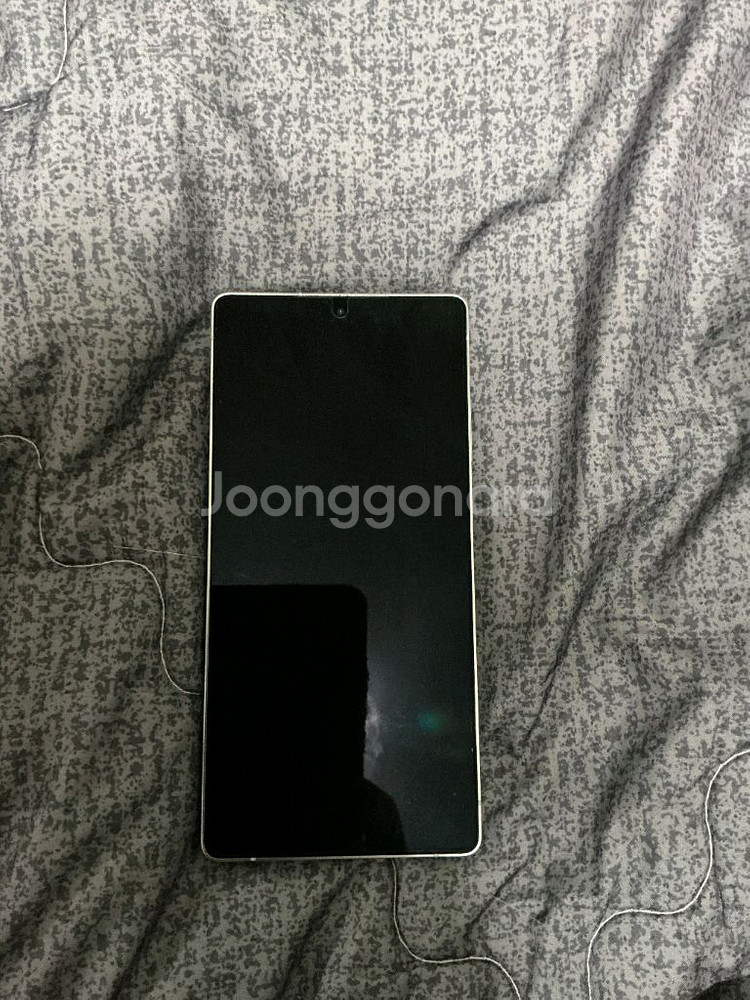 갤럭시s25울트라 256 화이트--0
