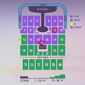 임영웅 인천 10/18 (토) 콘서트 티켓 판매