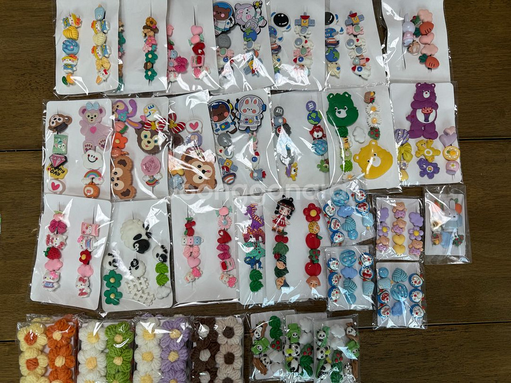 지비츠재료 일괄판매--1