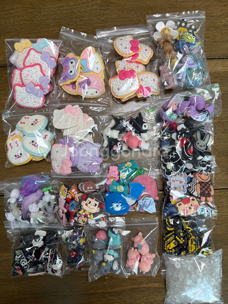 지비츠재료 일괄판매--2