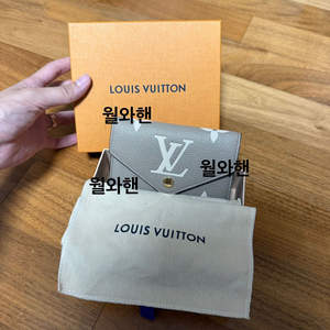 (중고) 루이비통 모노그램 빅토린 월릿 반지갑 그레이