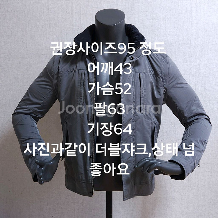 솔리드옴므 더블자켓--8