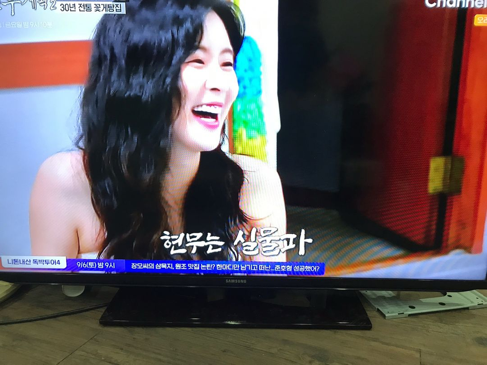 삼성 50인치 LED TV 14년식 13만 이미지