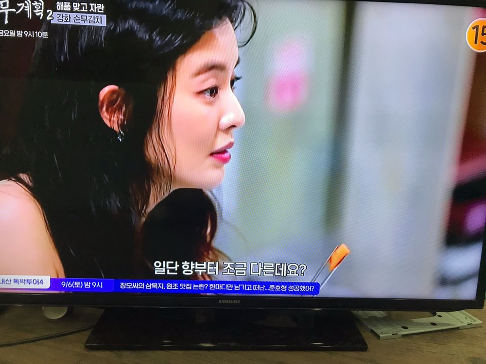 삼성 50인치 LED TV 14년식 13만 이미지