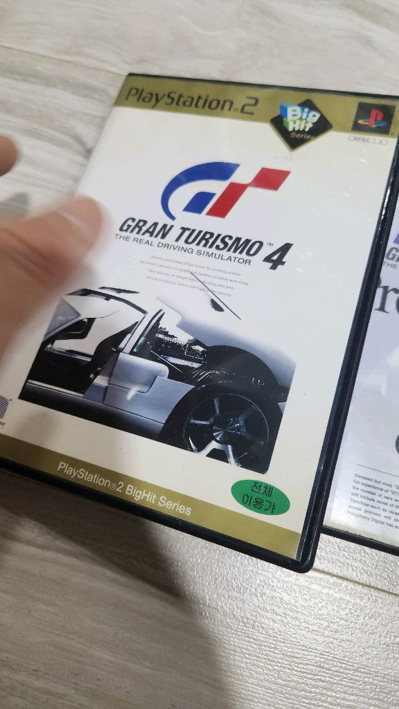 ps2 그란투리스모 시리즈 일괄 택포 2.5 이미지