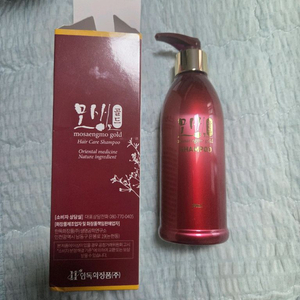 한독모생모골드삼푸 탈모방지