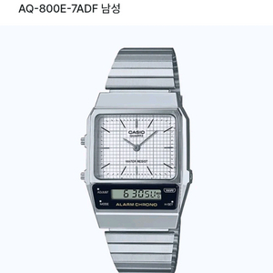 카시오 AQ-800E-7ADF 시계