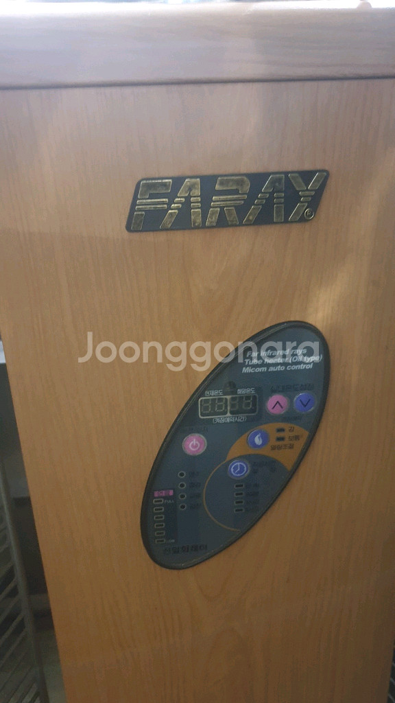 신일돈풍기 곱창난로 튜브히터난로 열풍기 온풍기 석유난로--2