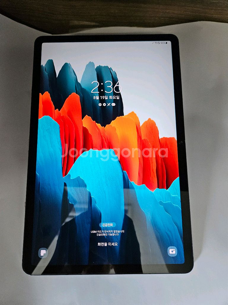 갤럭시탭s7 lte 128g--0