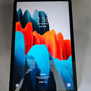 갤럭시탭s7 lte 128g