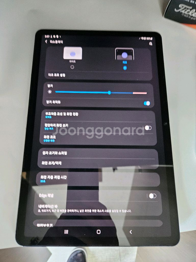 갤럭시탭s7 lte 128g--2