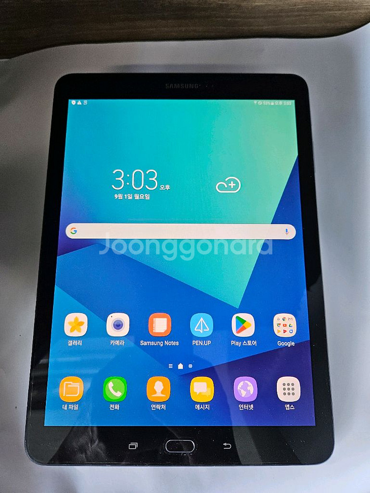 갤럭시탭s3 lte 32g--0
