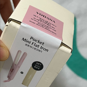 보다나 미니 판고데기 핑크 새상품 판매합니다.