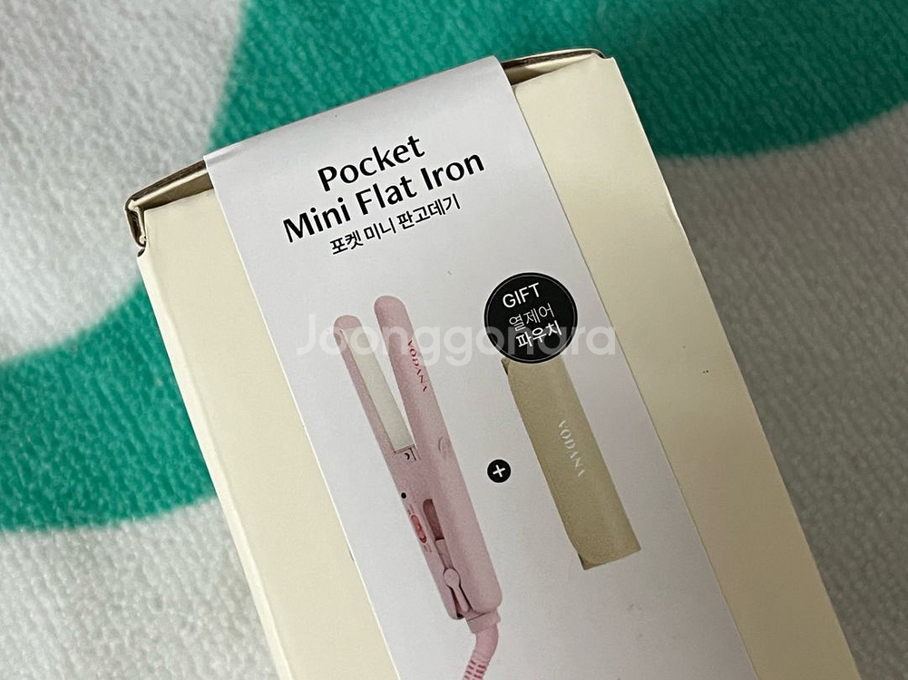 보다나 미니 판고데기 핑크 새상품 판매합니다.--2