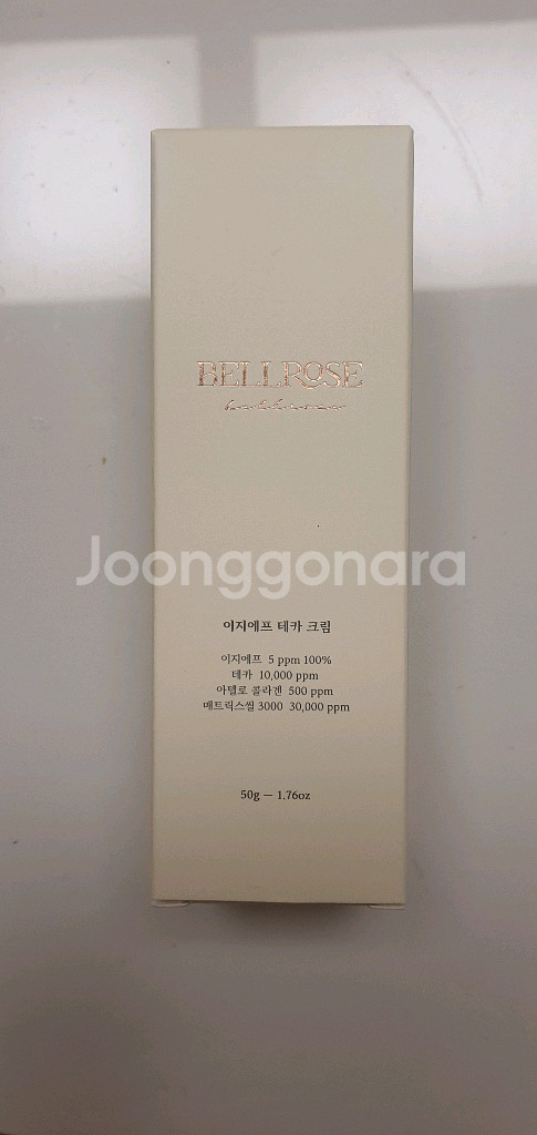 벨로즈 고농도 EGF 테카 크림.정가74900원.재생--0