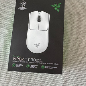 레이저 바이퍼 V3 pro 미개봉 새제품 팝니다