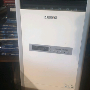 센추리HC-0150S전기온풍기 히터난로전기난로7.6kw