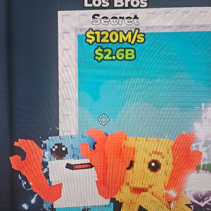 브레인로트 ㅍㅁ