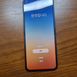 갤럭시 Z Flip 7 FE 256GB