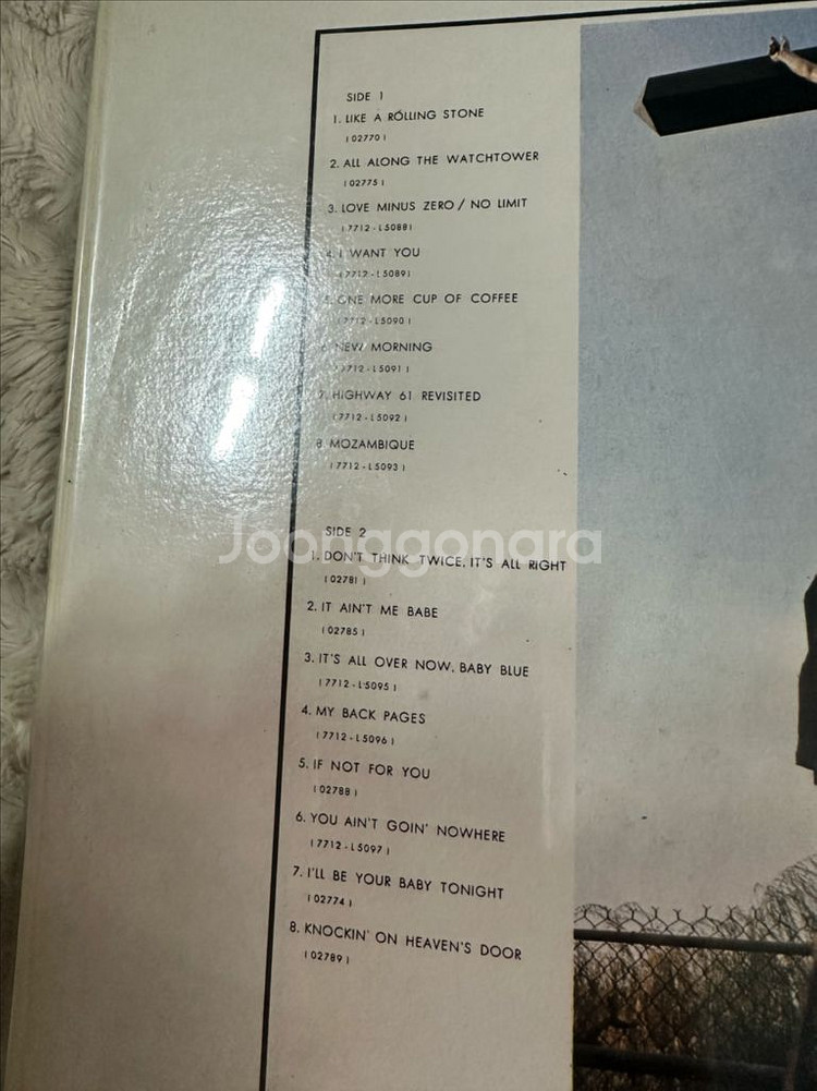 밥 딜런 - Greatest Hits LP 판매합니다--2