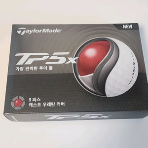 테일러메이드 TP5X 골프공 1박스(12개) 미개봉