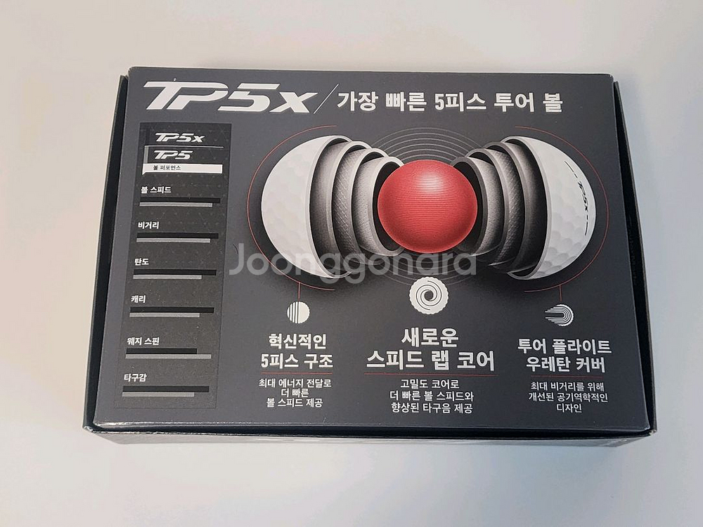 테일러메이드 TP5X 골프공 1박스(12개) 미개봉--1