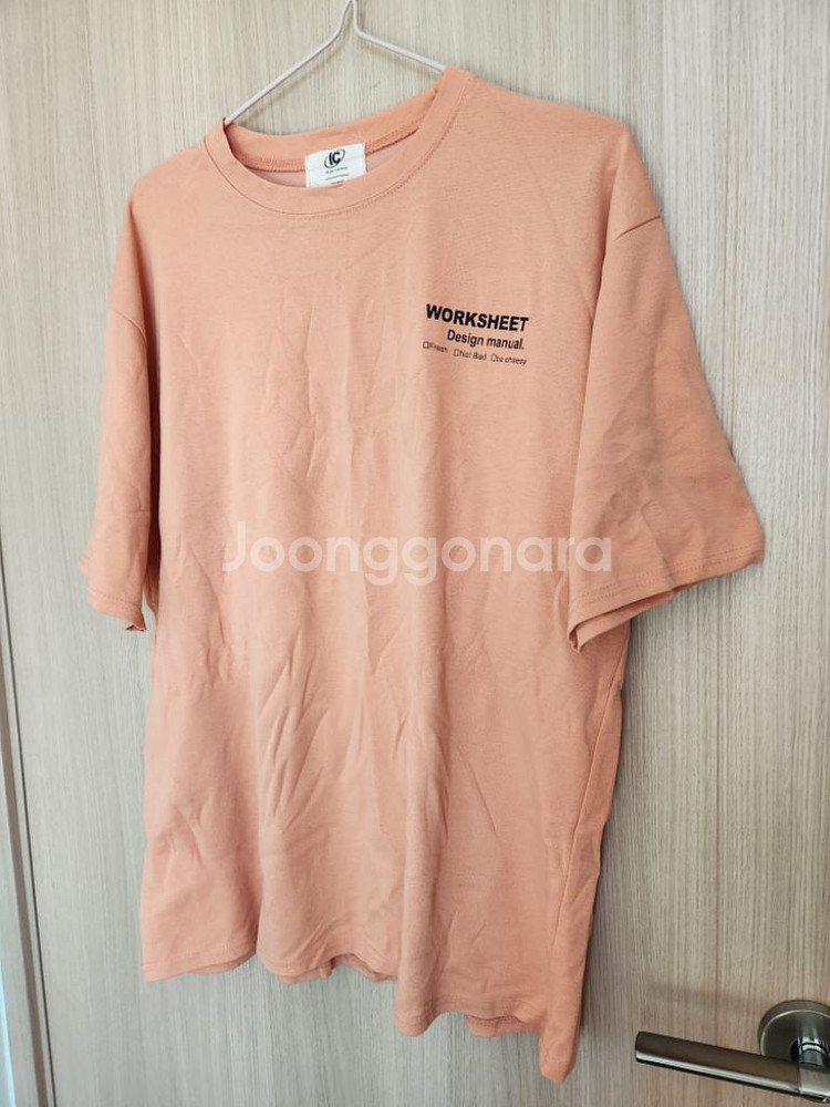 남자 살구색 반팔티셔츠 110--1