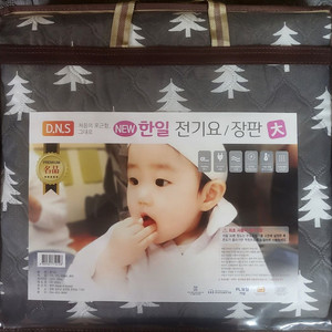 새제품new한일 무자계탄소 전기요 전기장판