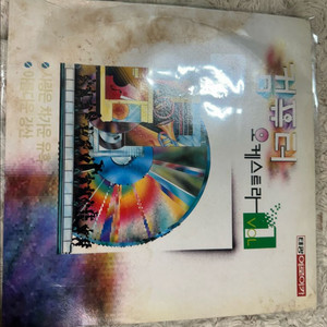 컴퓨터 오케스트라 1집 희귀 LP 판매합니다