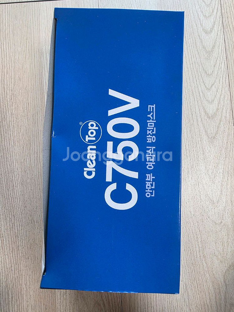 방진마스크 팝니다.(c750v) 총12세트팝니다.--0