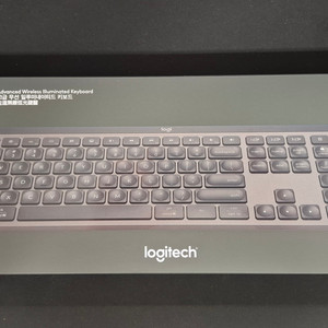 로지텍 MX Keys S 키보드